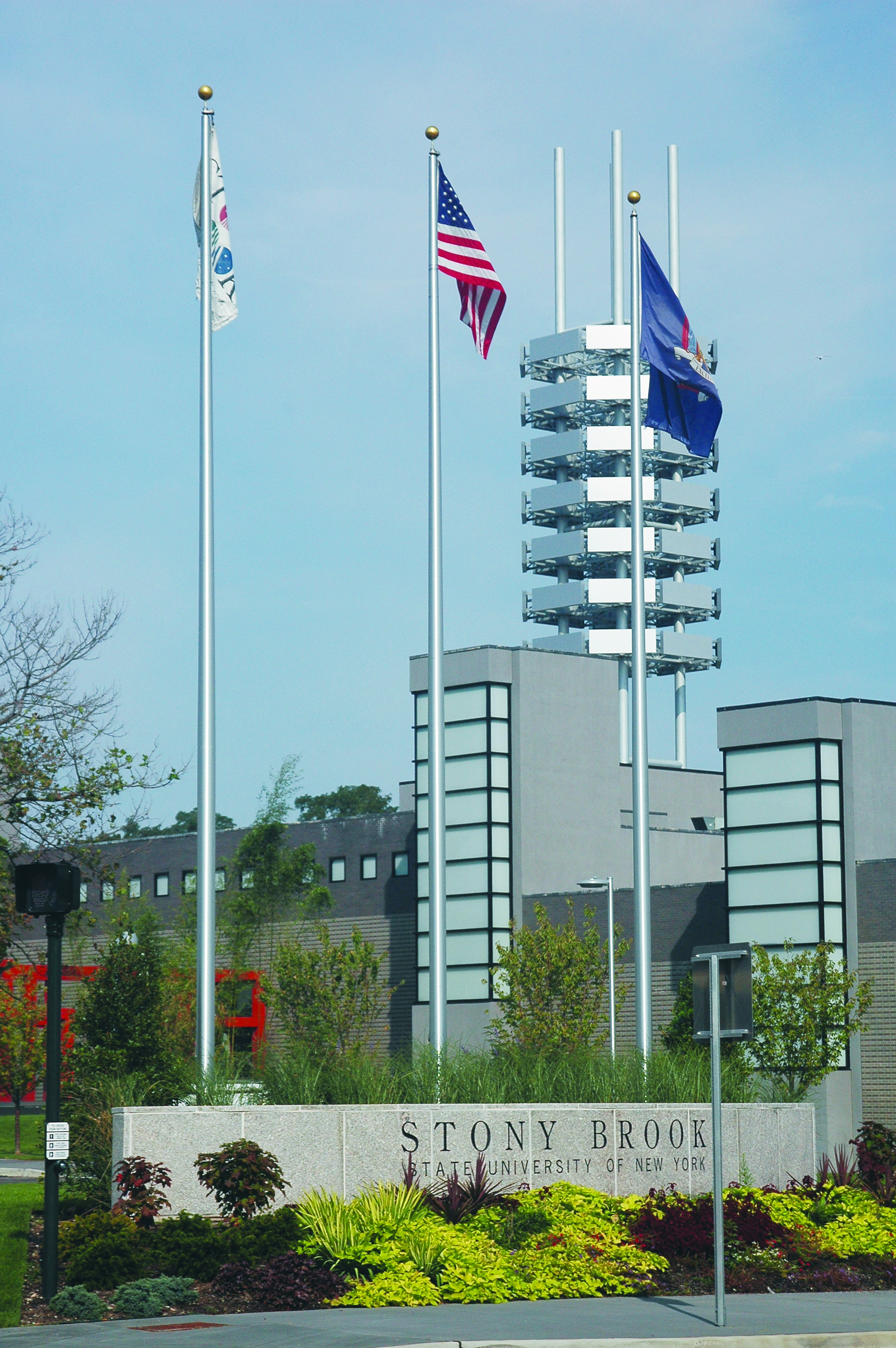 Flags flying outside Wang Center