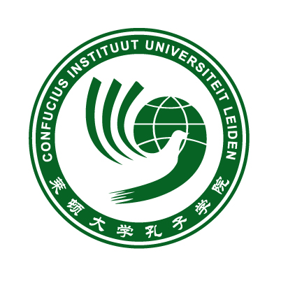 Confucius Institute of China